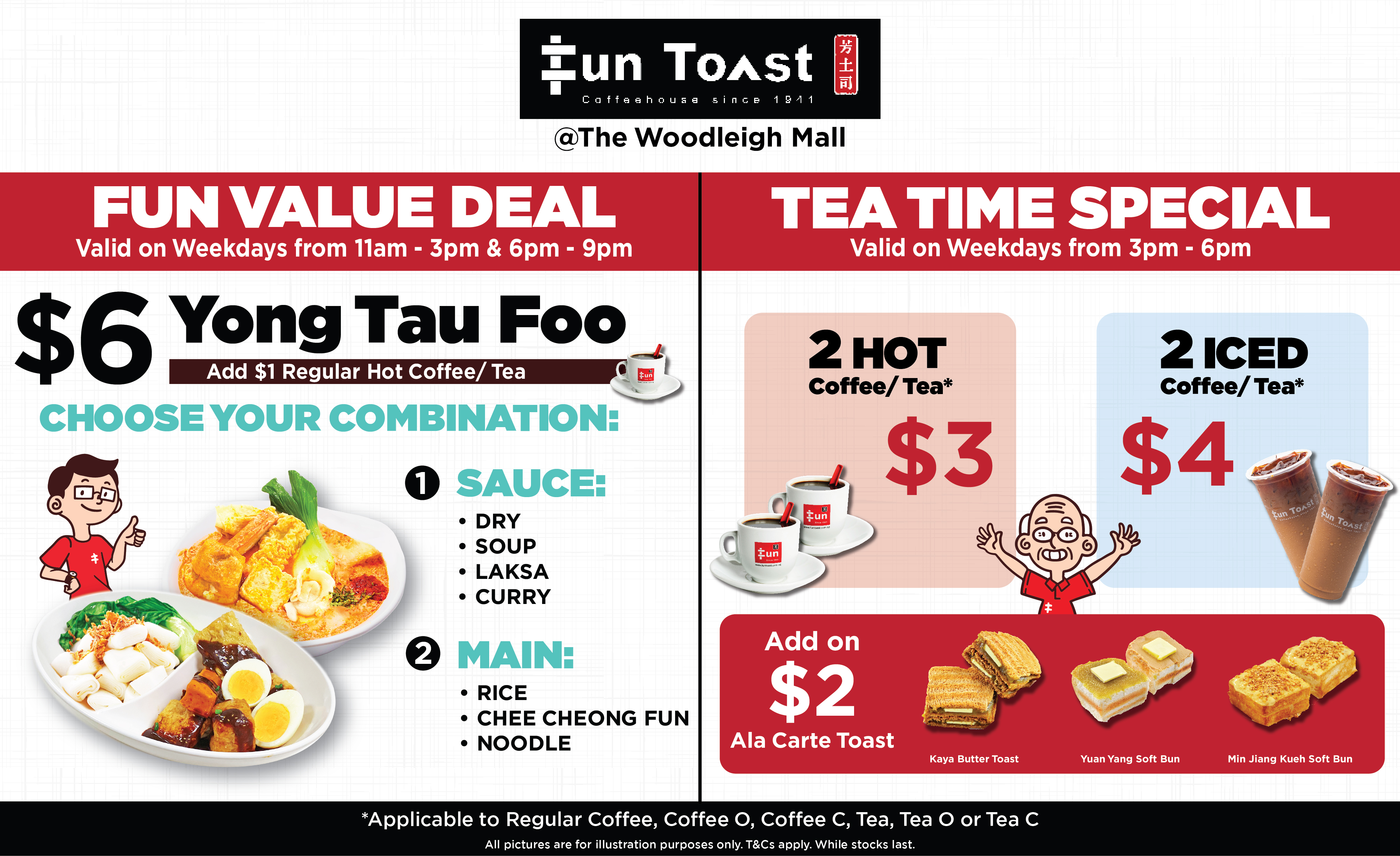 [Fun Toast] Weekday Deals!